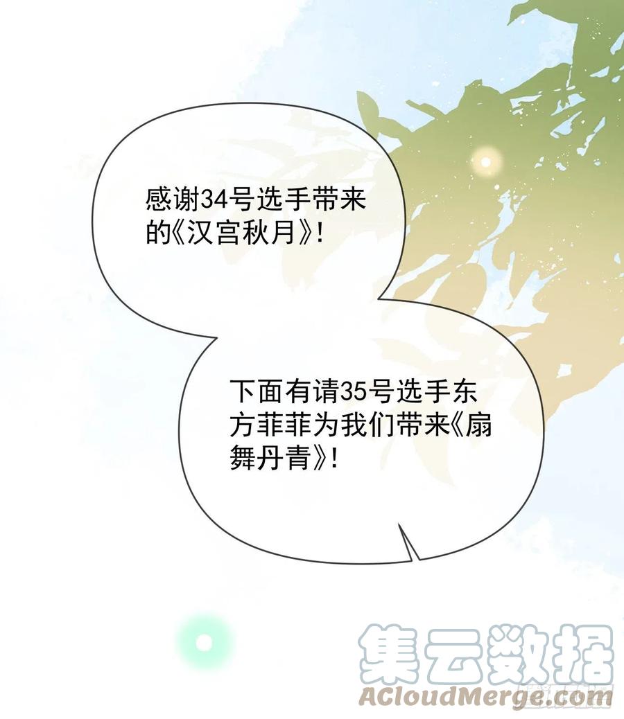 跟你一样下作21