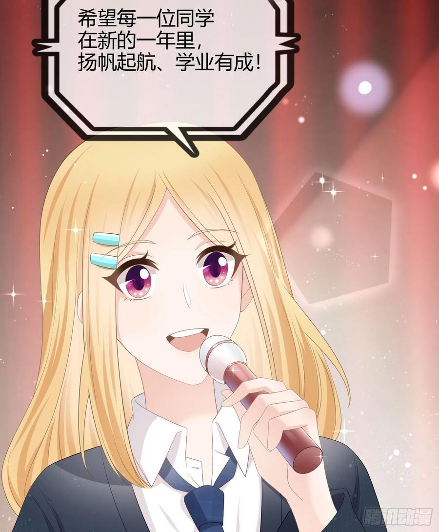 2021扬帆起航！52