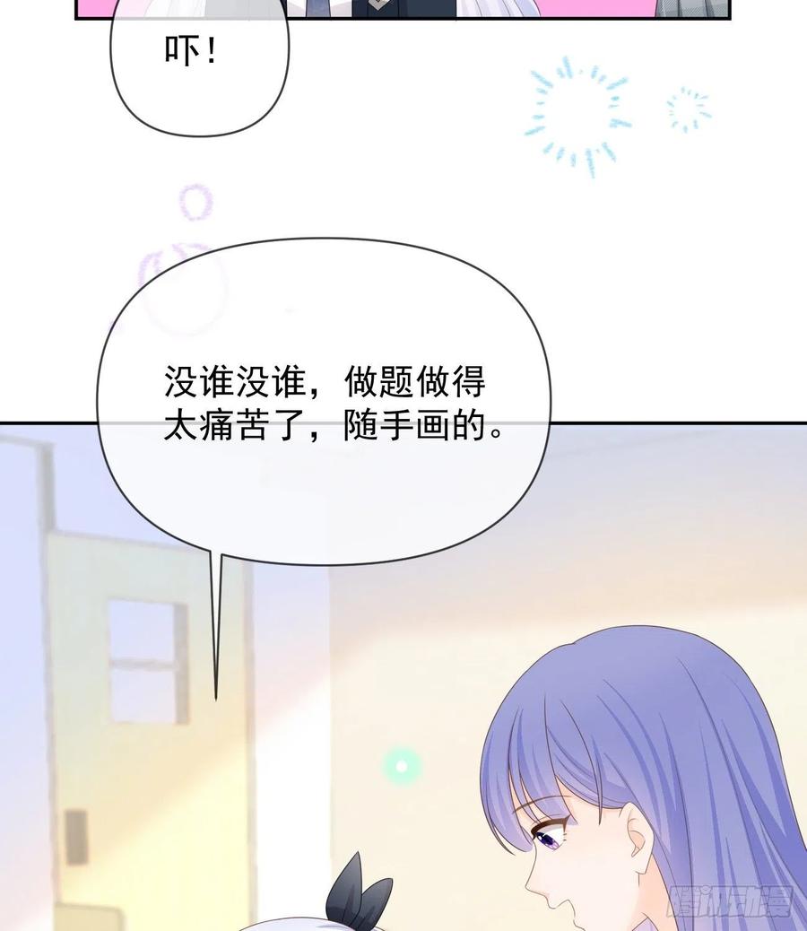 洛希极限40