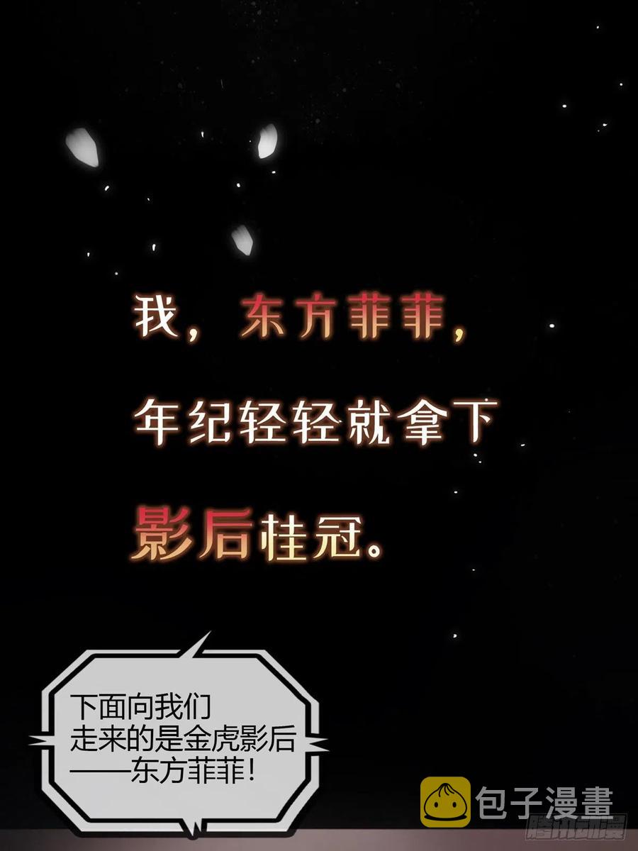 序章 今天我就搞学习0