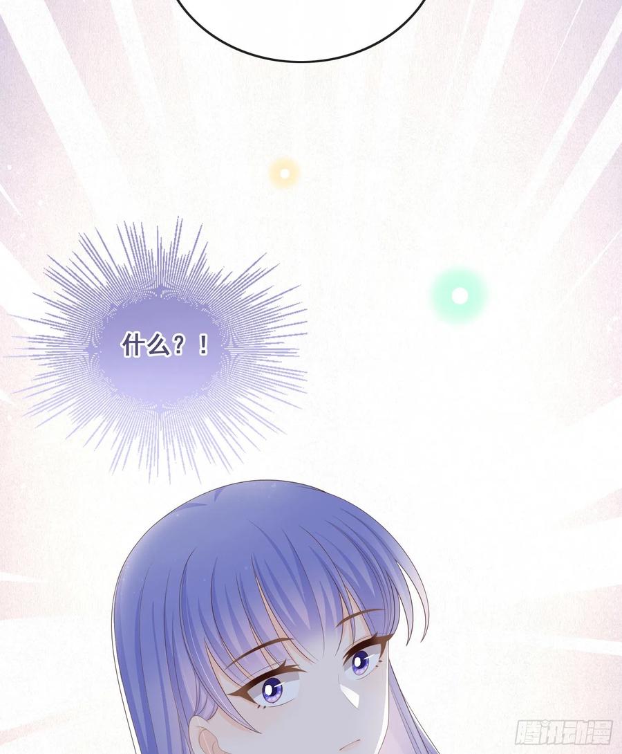 对她喜欢不起来20