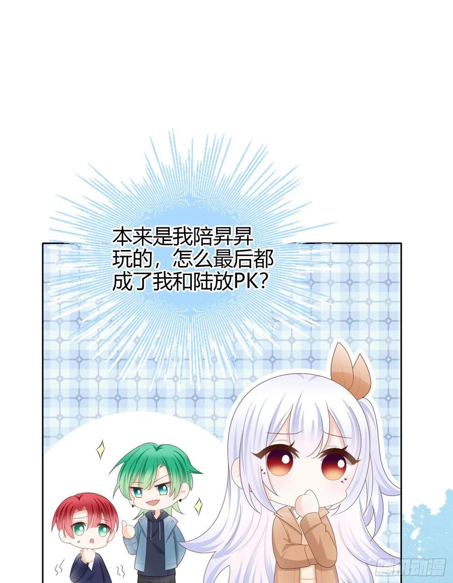 粘人的小正太25