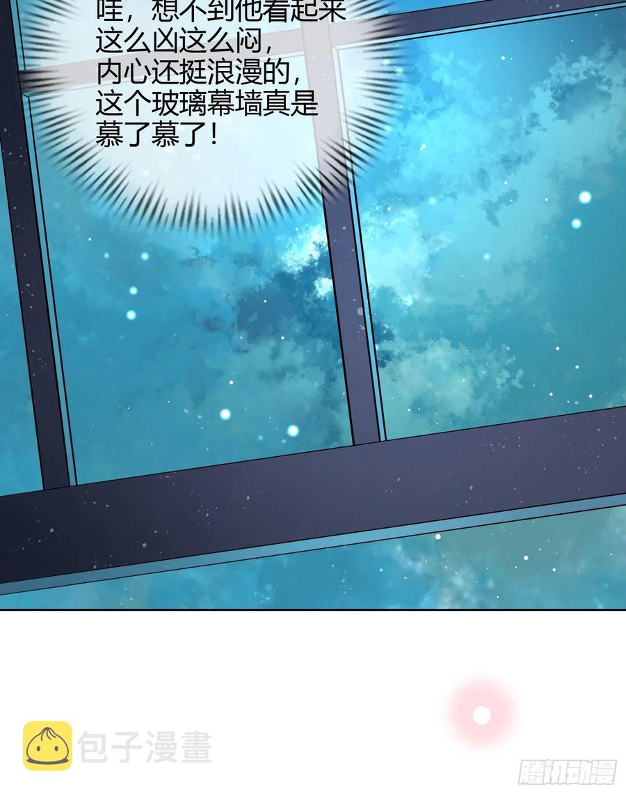 贫困生的新款手机37