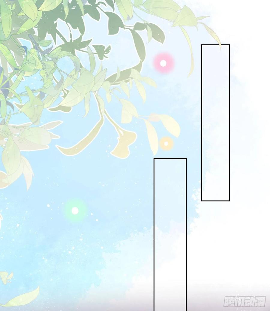 万年老二21