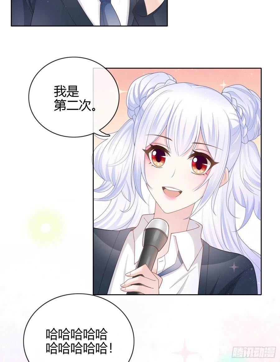 爲舞台和镜头而生16