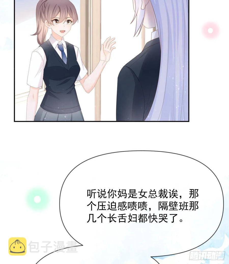 无差别攻击23