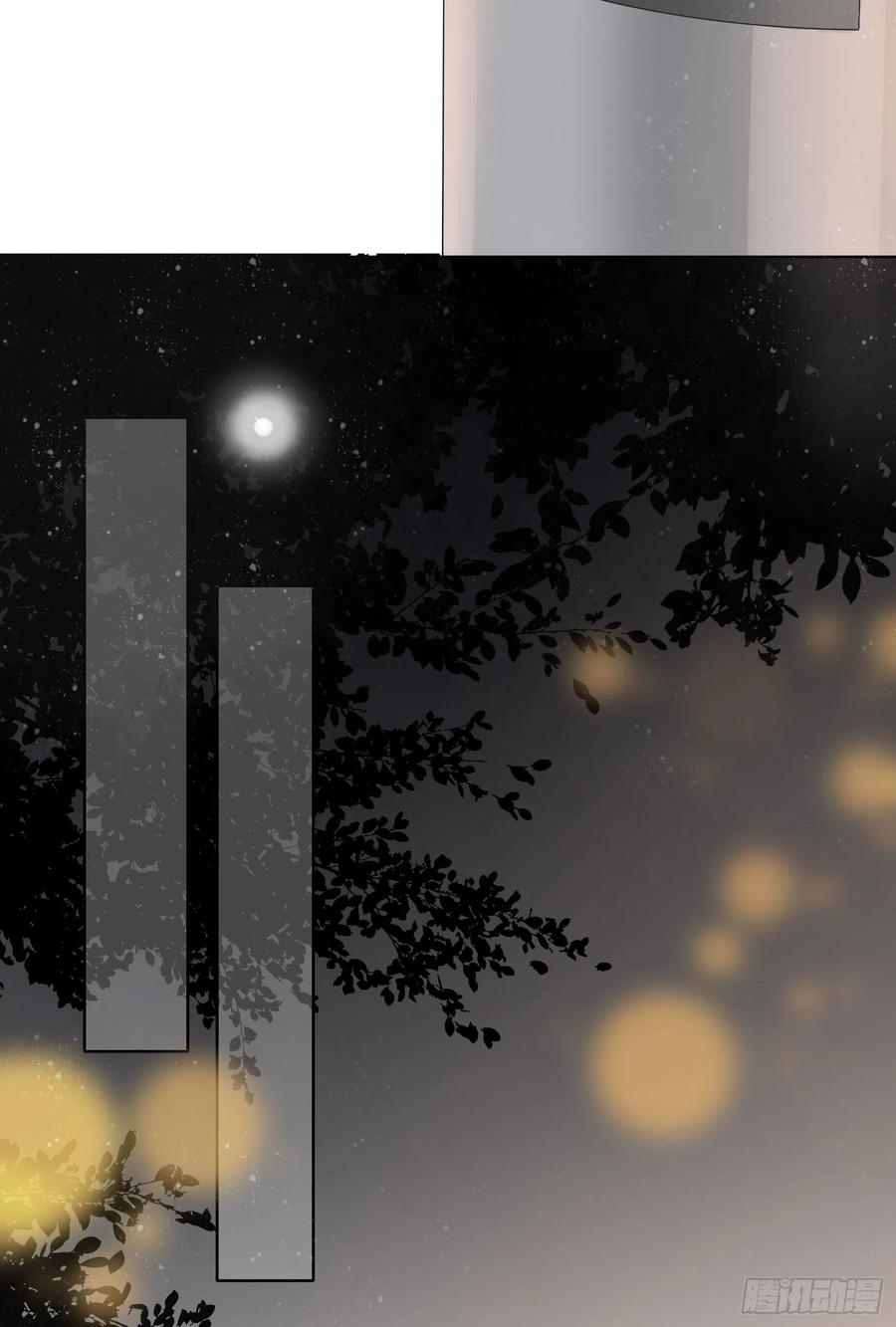 惹不起的大佬37