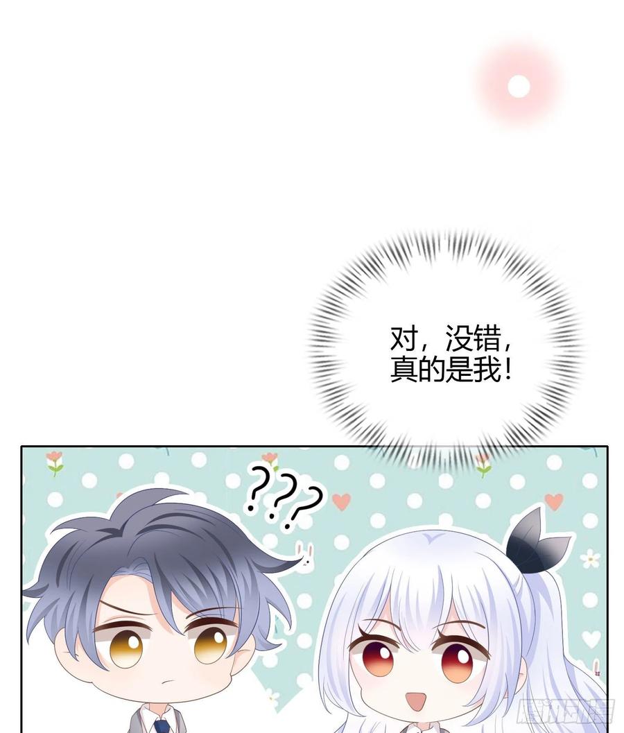 2021扬帆起航！11