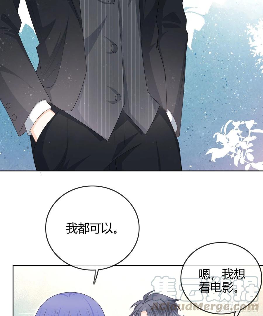 商务晒娃26