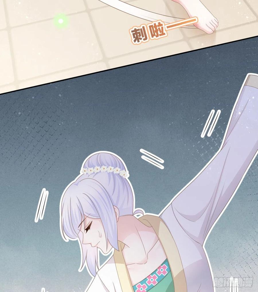 跟你一样下作40