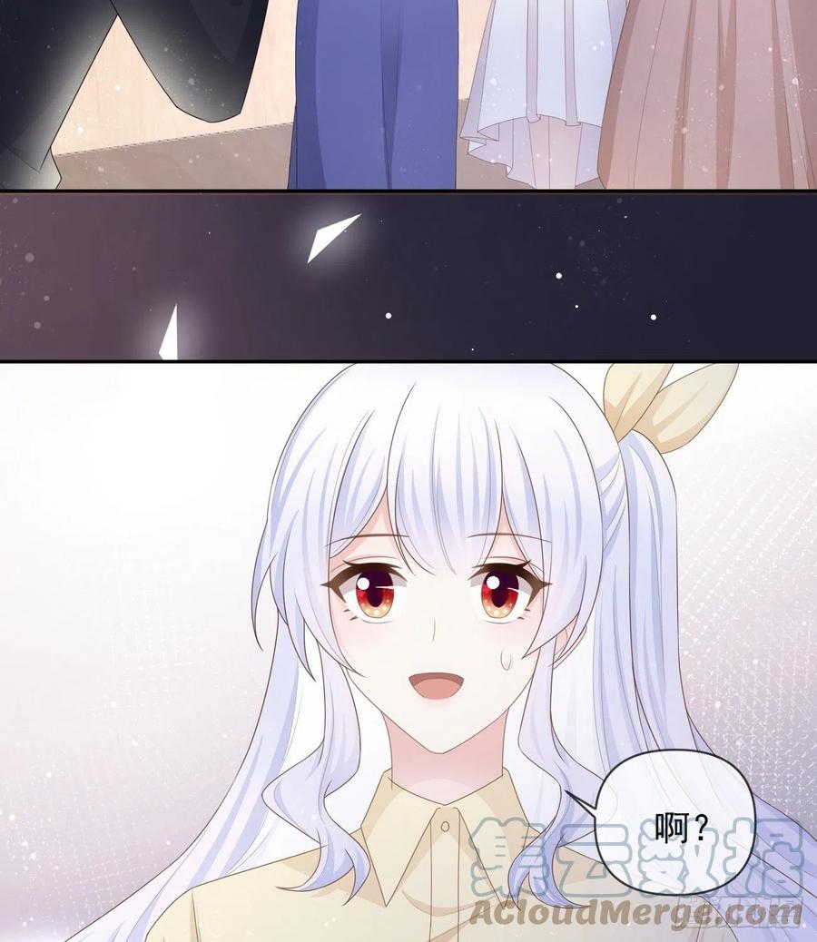 你有没有被赶过猪？9