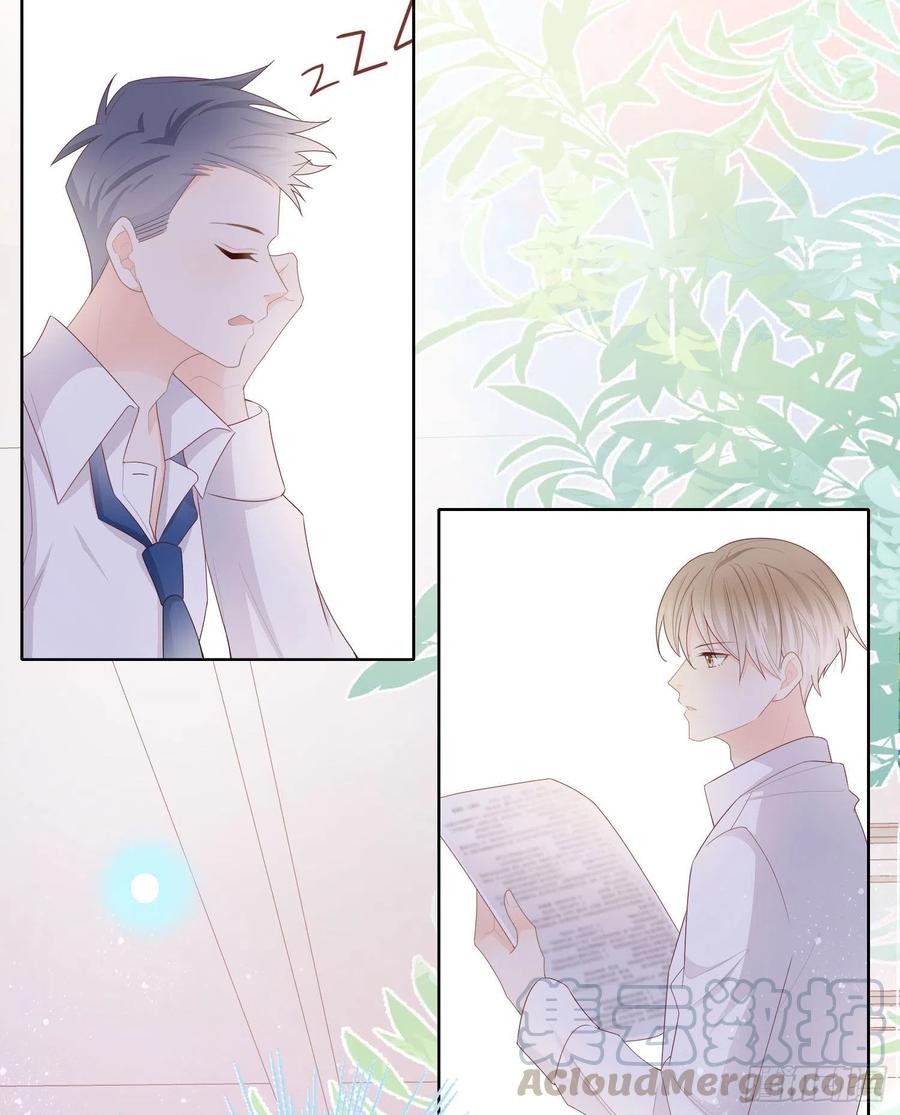 开学考试30