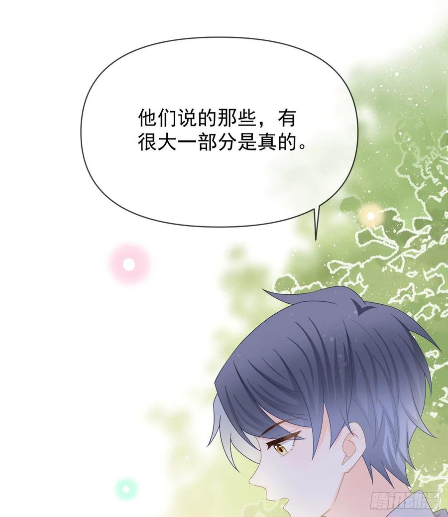 洛希极限17