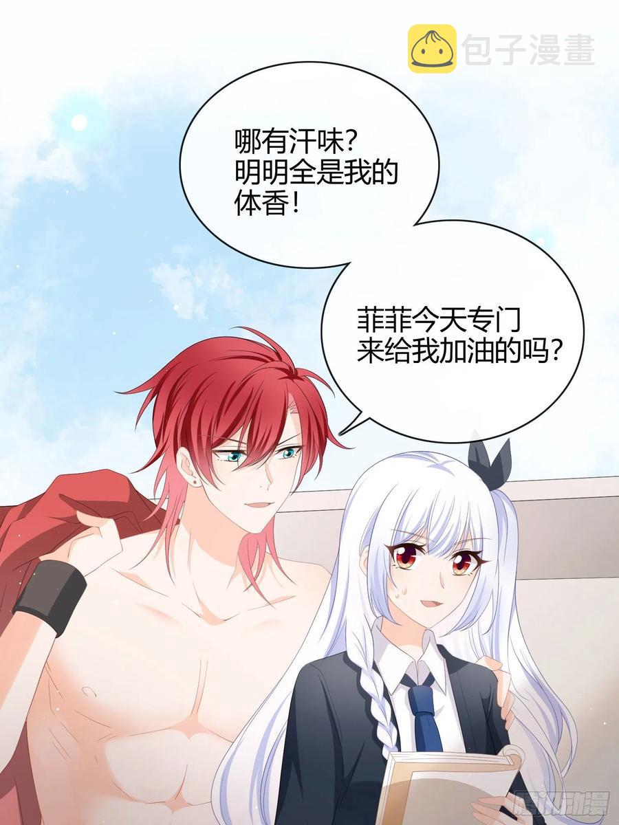 篮球队猛男集体落泪2