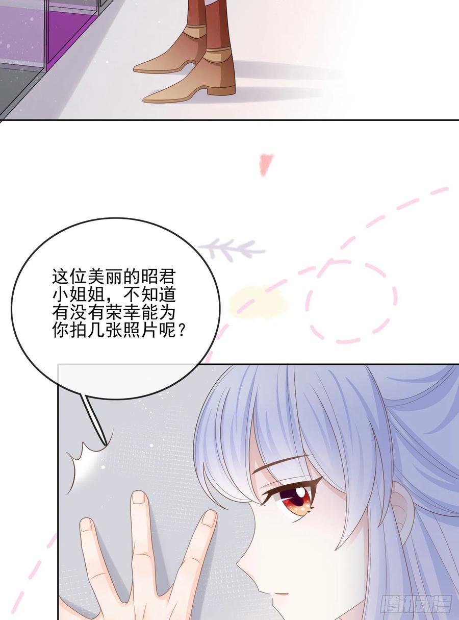 北C圈第一渣摄19