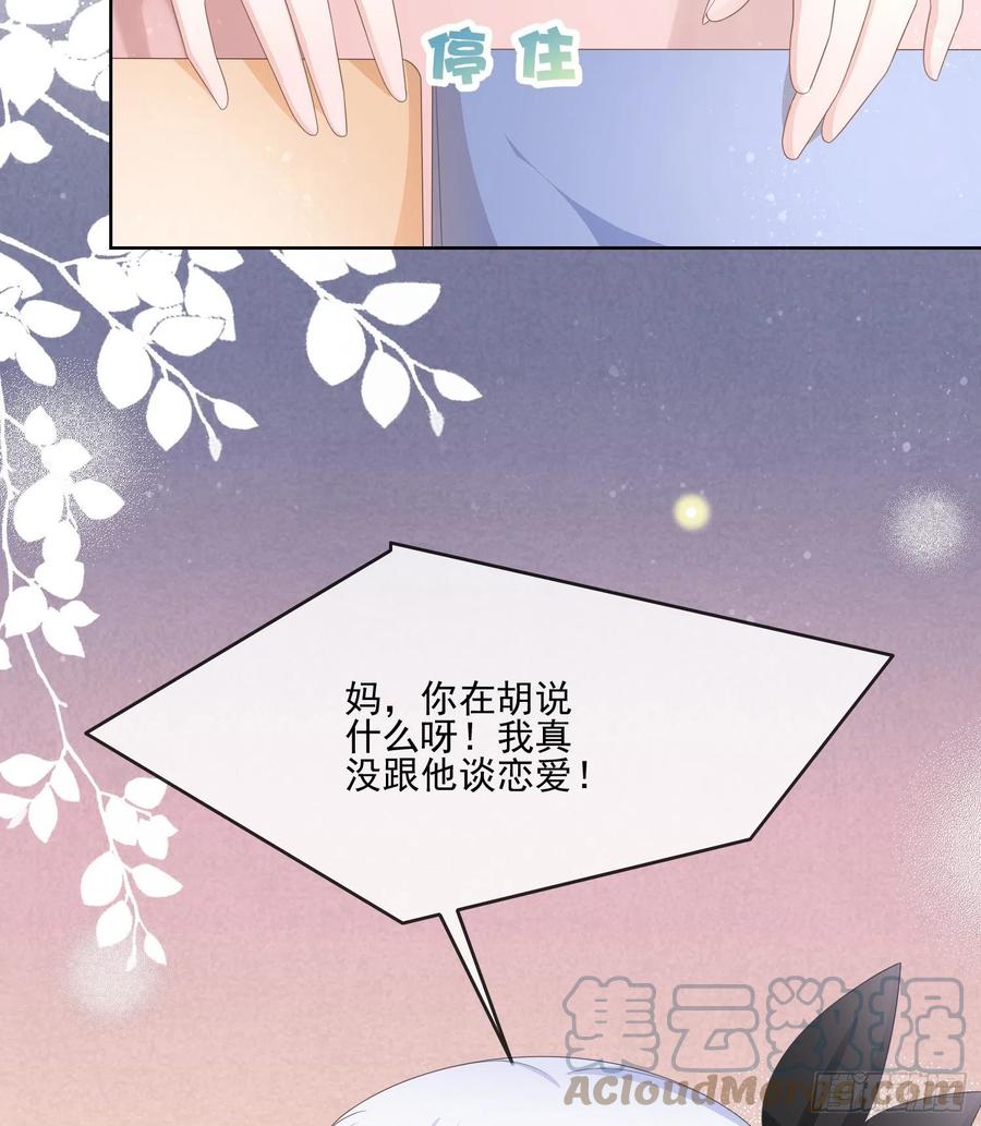 爲了考大学而考大学42