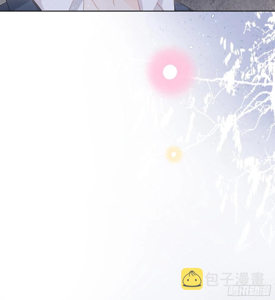 後悔生的是你47