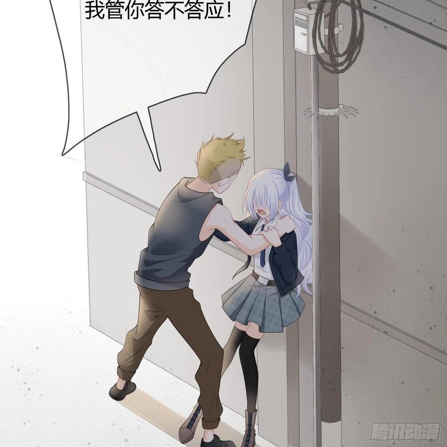 初恋这件大事7