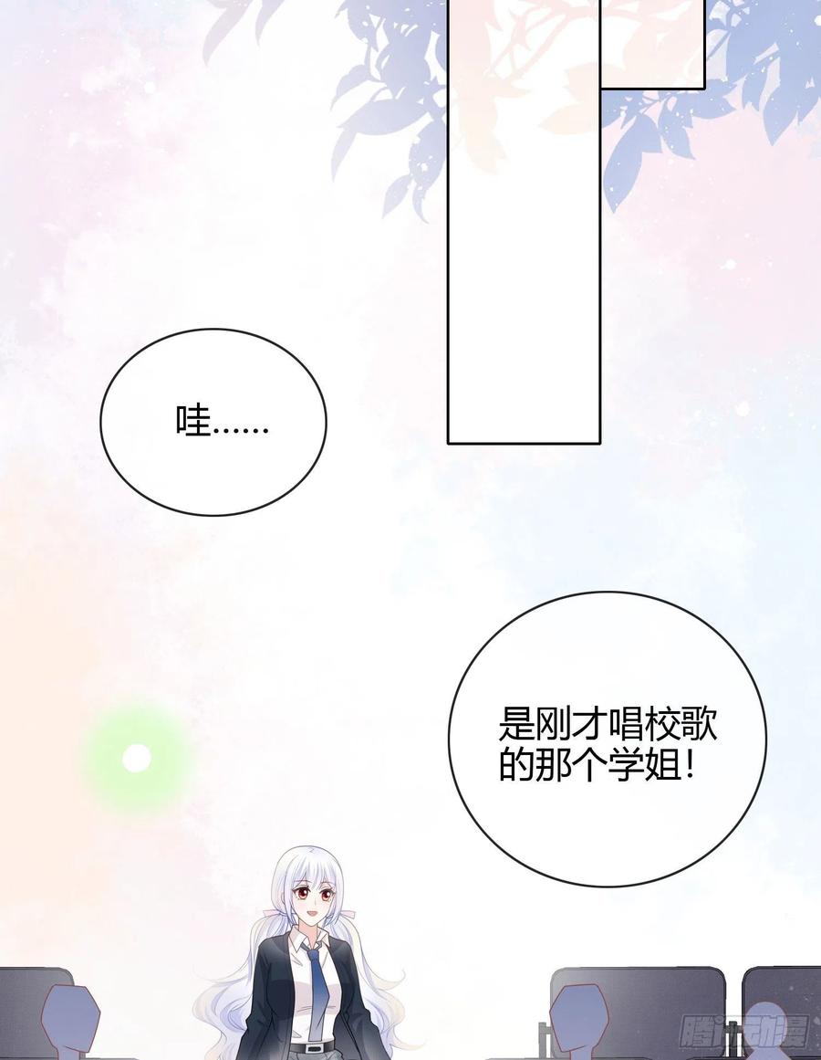 爲舞台和镜头而生33