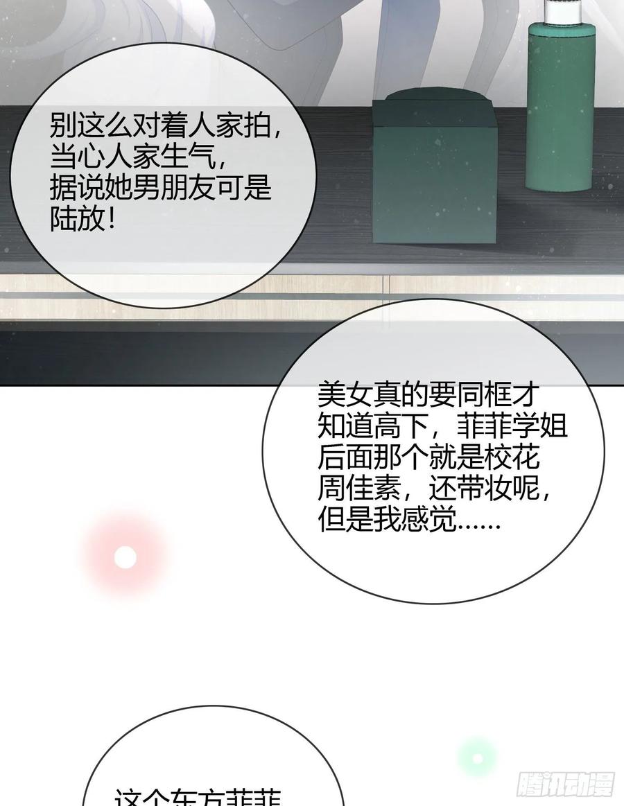 爲舞台和镜头而生27