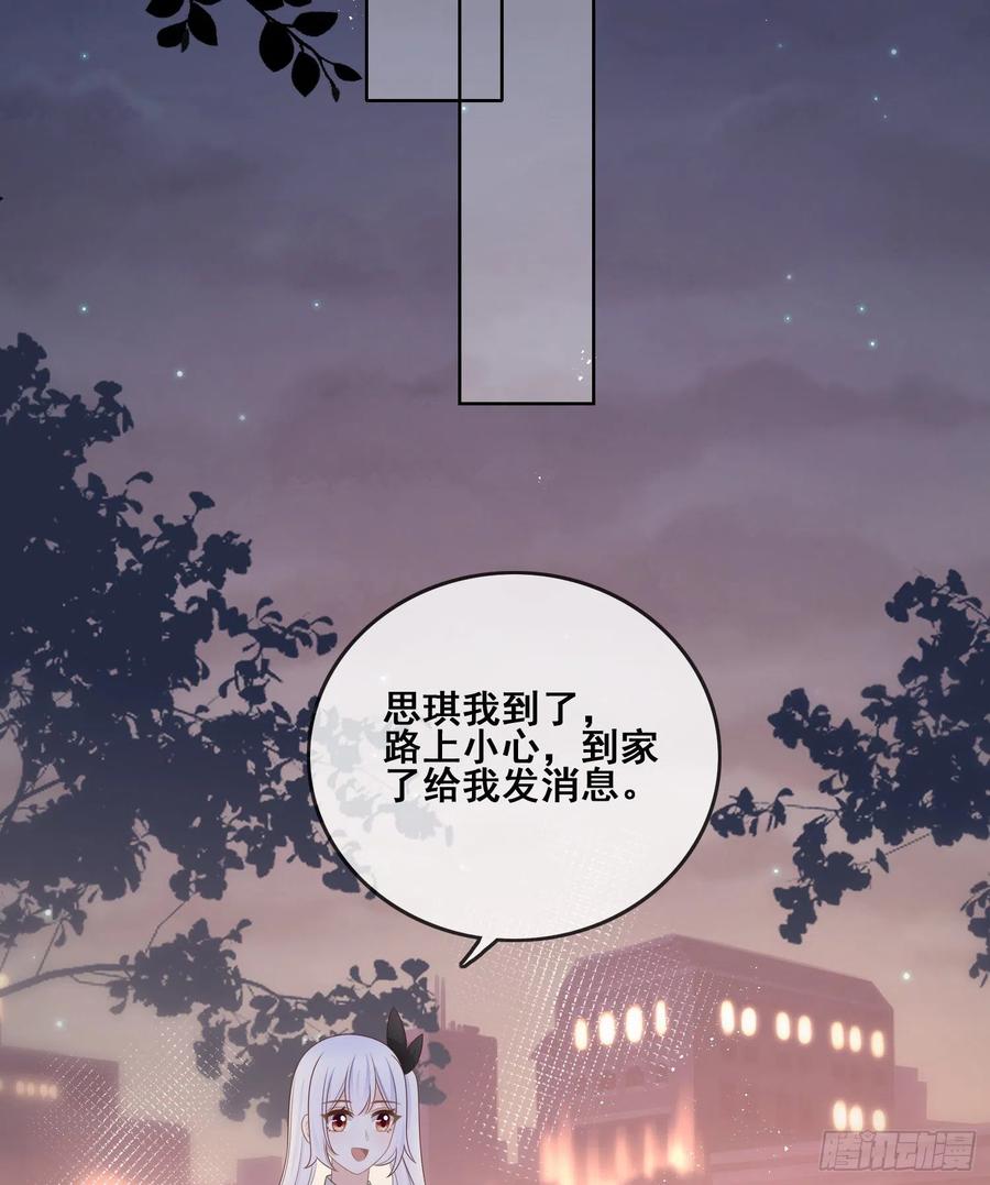 进步的秘诀35
