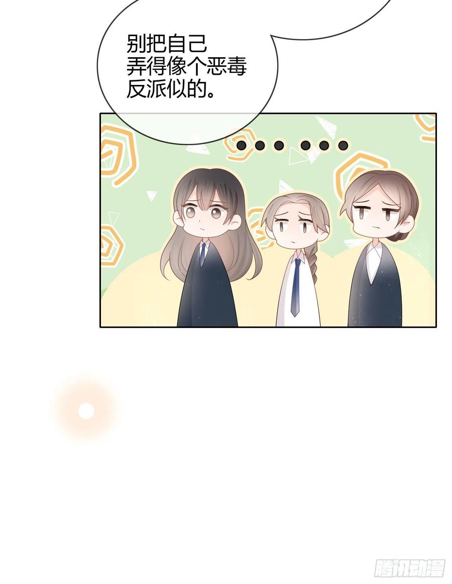 爲舞台和镜头而生30
