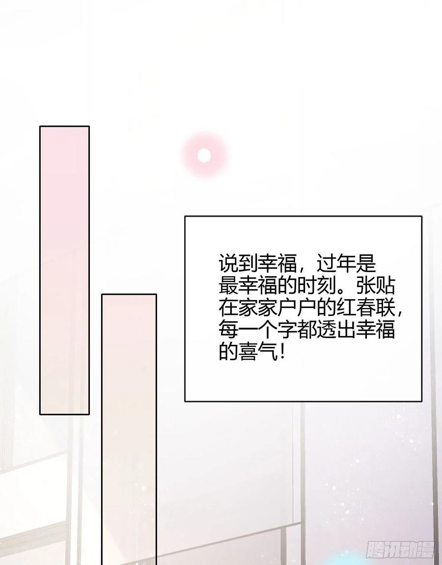 不能松懈35