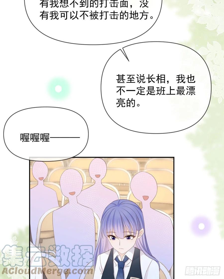 你有没有被赶过猪？27