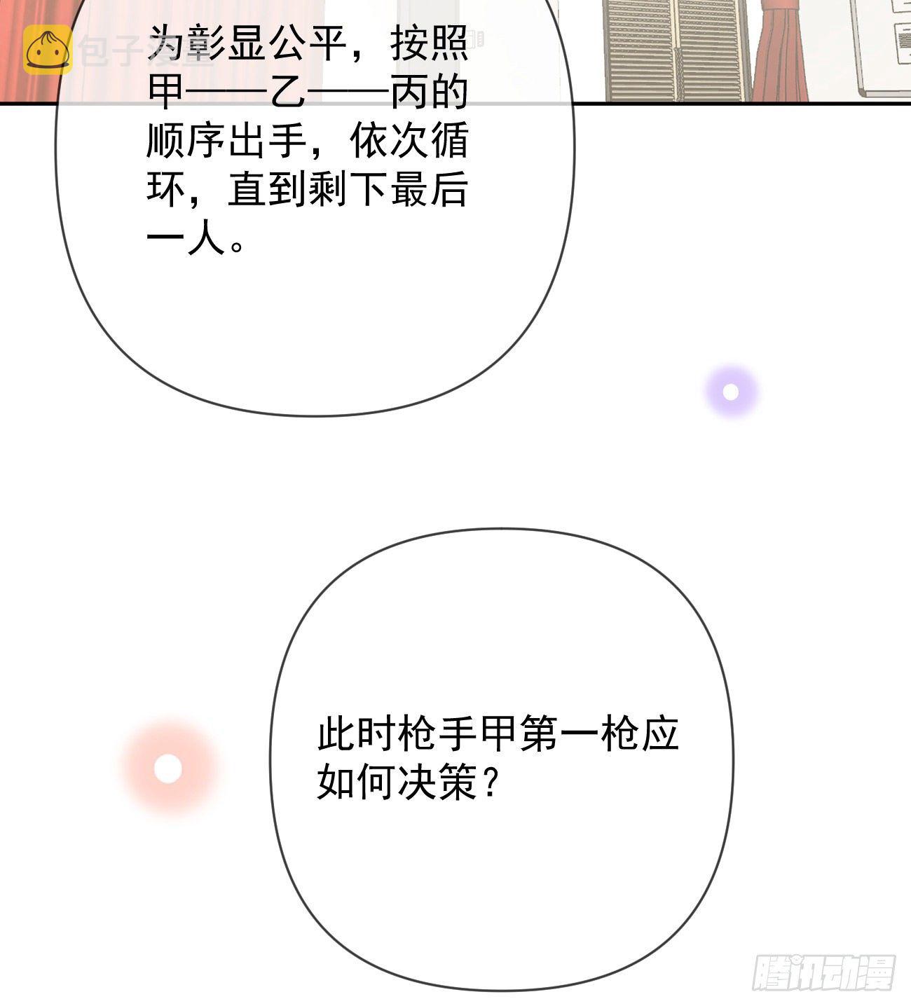 菲菲的优势16