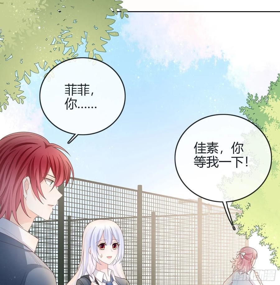 假装若无其事9
