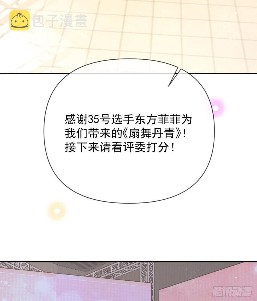 跟你一样下作46