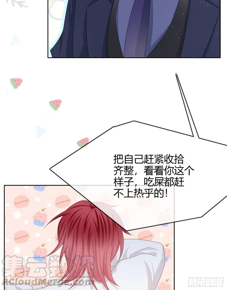 大佬爱当文化人15