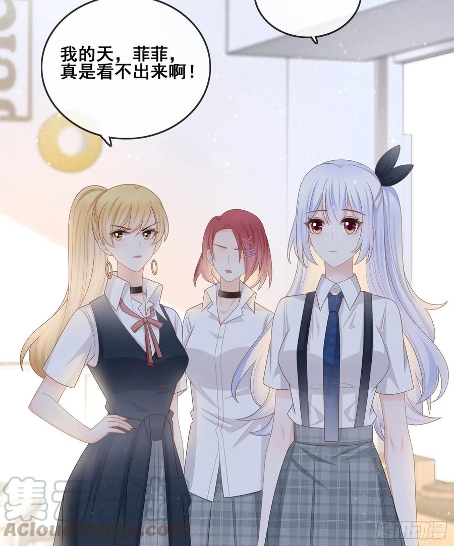 我不讨厌你30