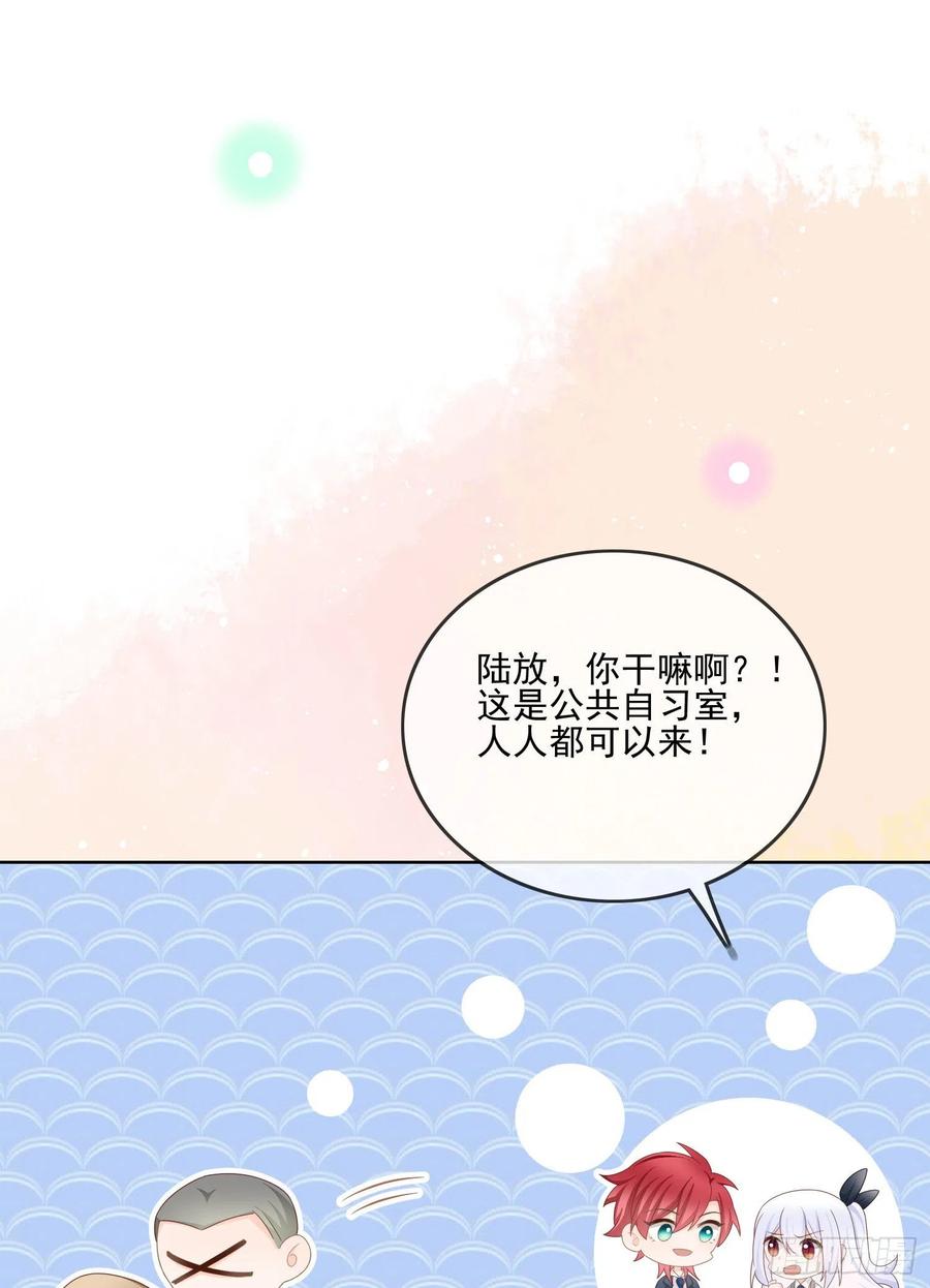 奖学金初选43