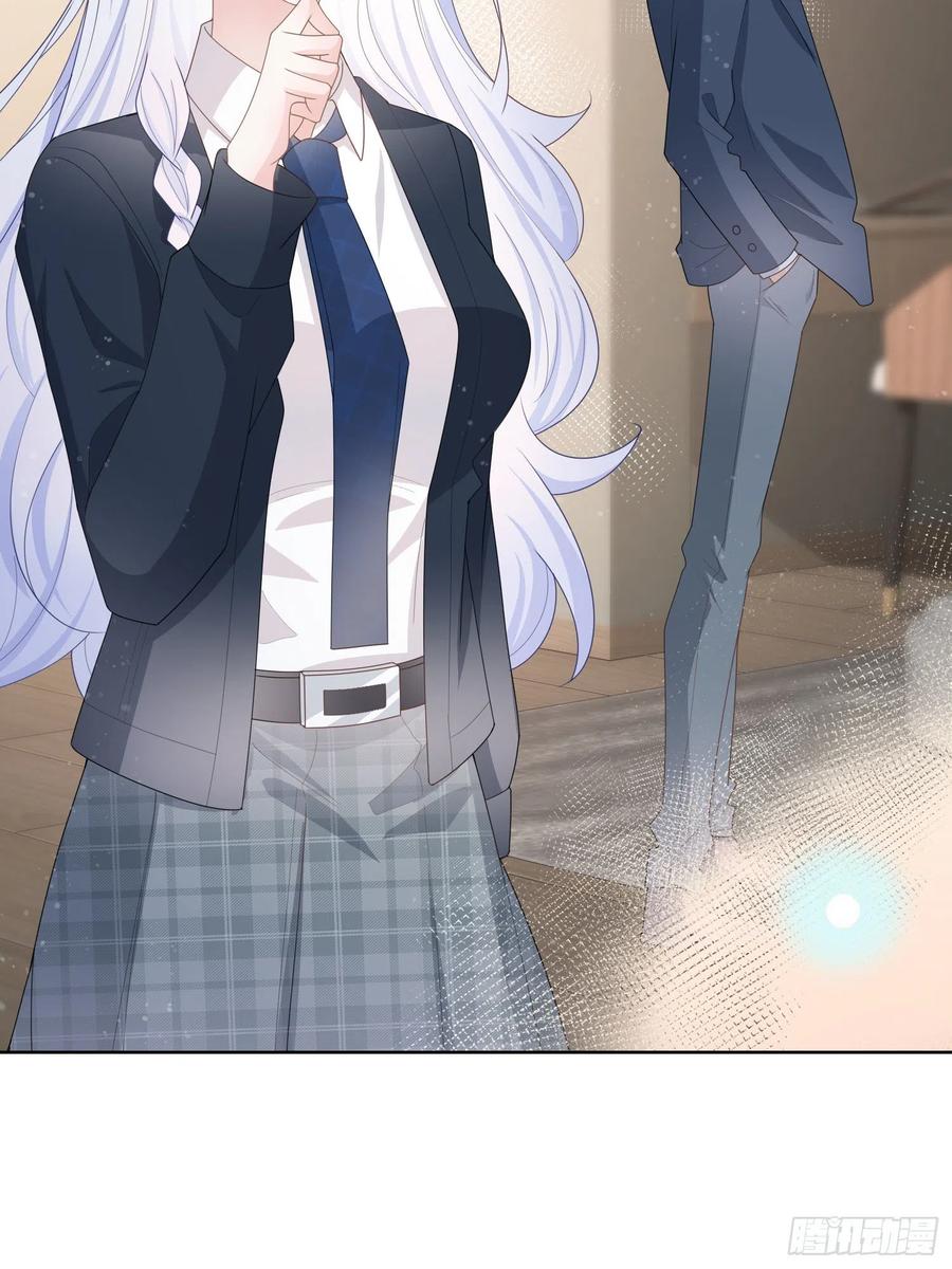 见家长！？32
