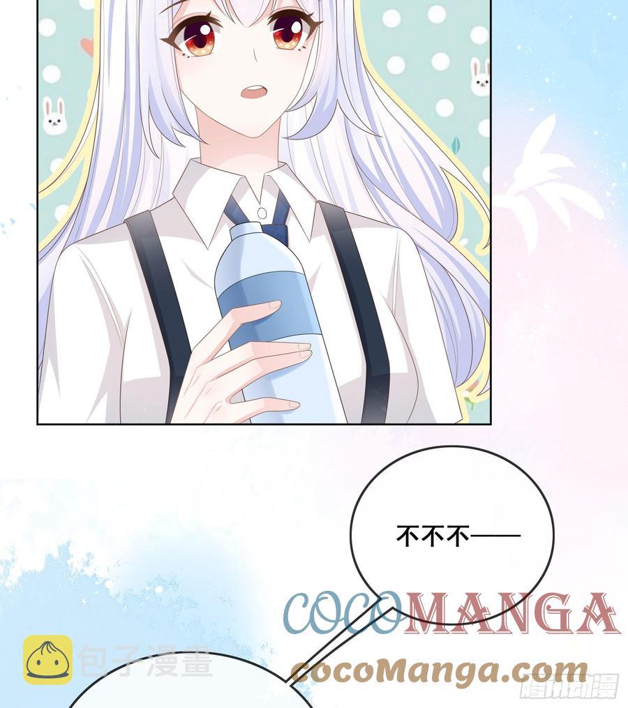 世界第一好人聂宸也55