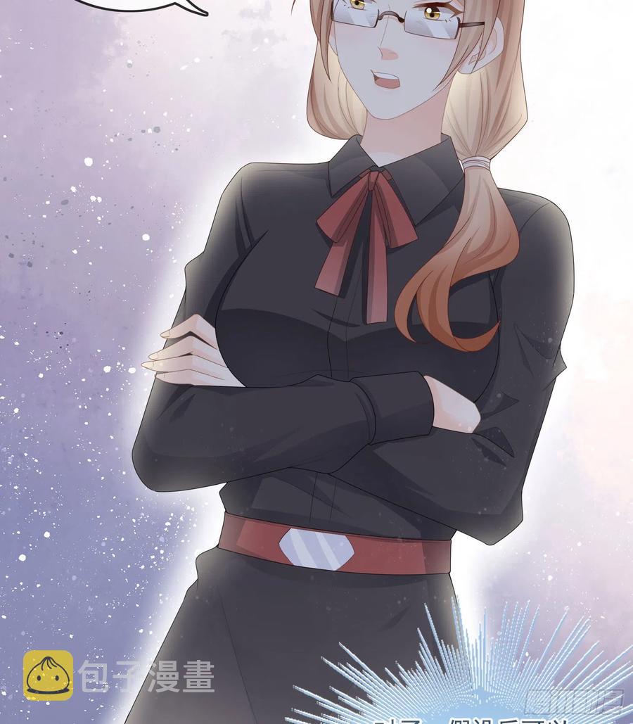 数学老师的针对15
