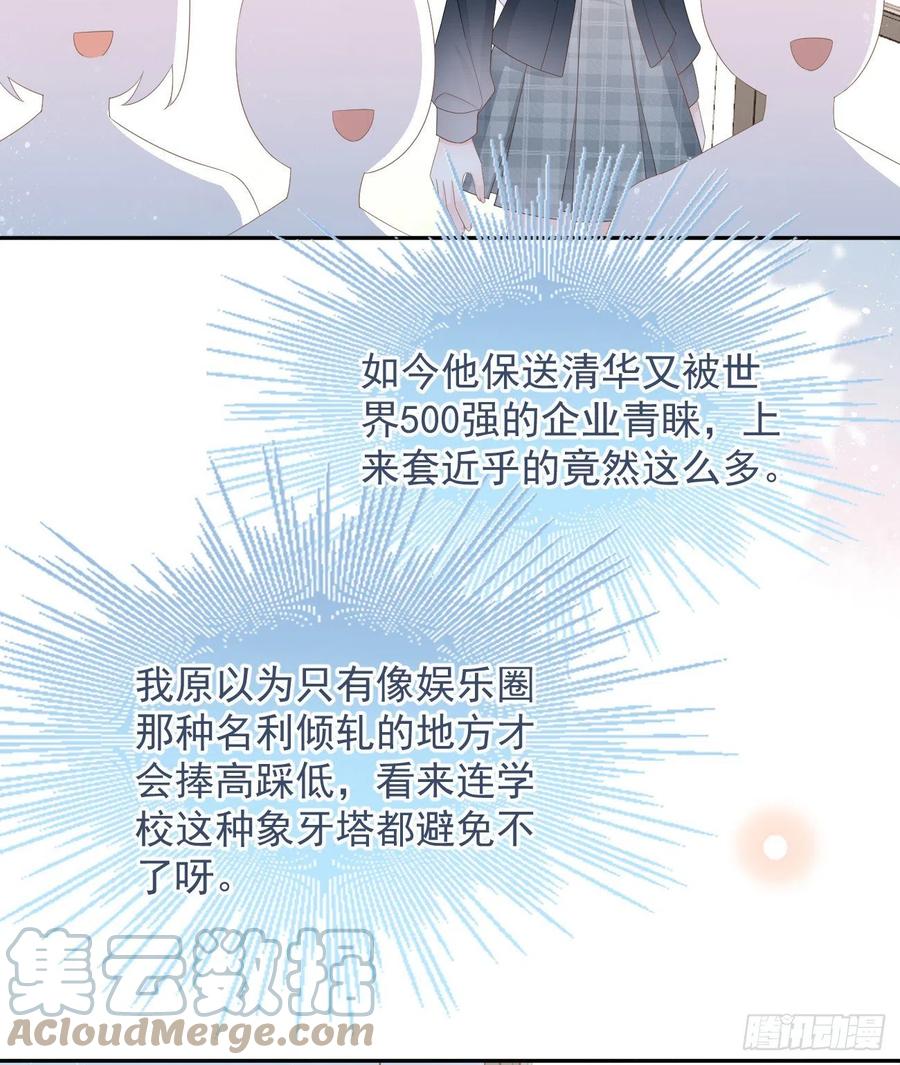 出生没有，以後也没有18
