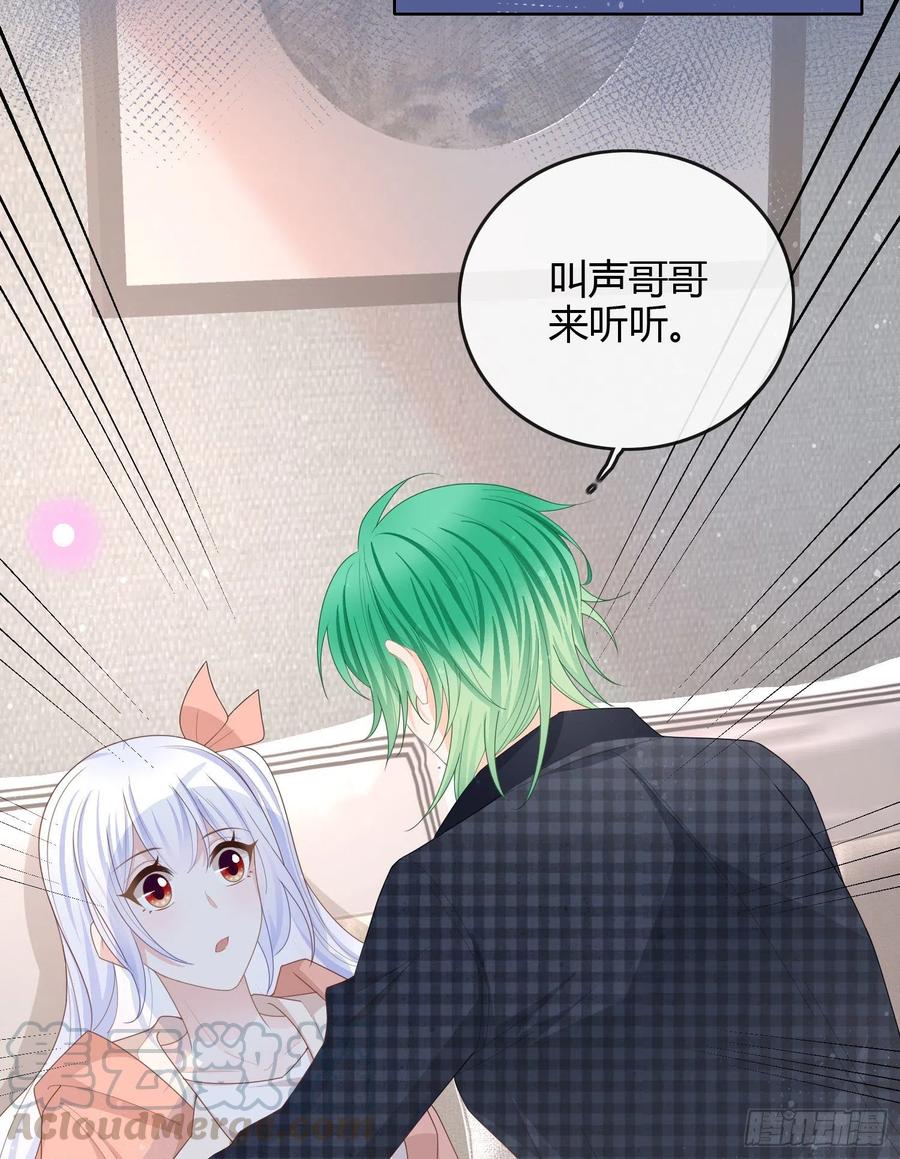 你好认真30
