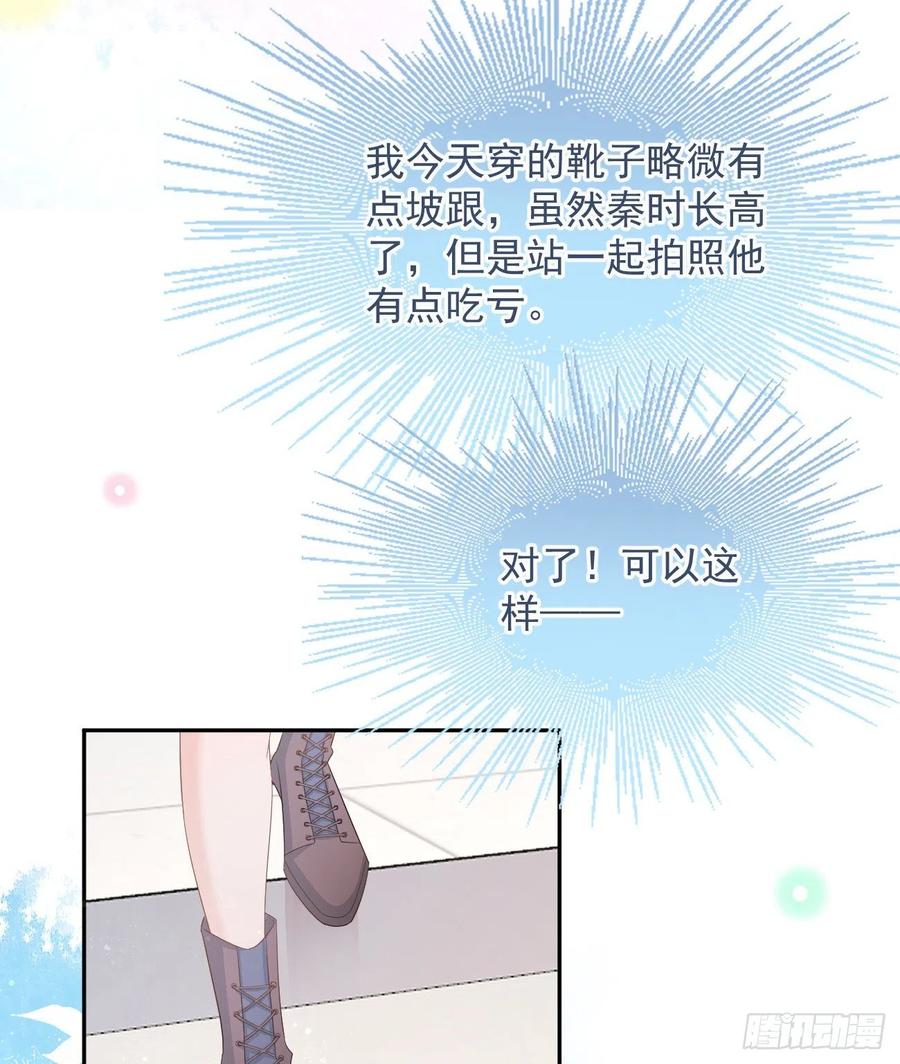 出生没有，以後也没有25