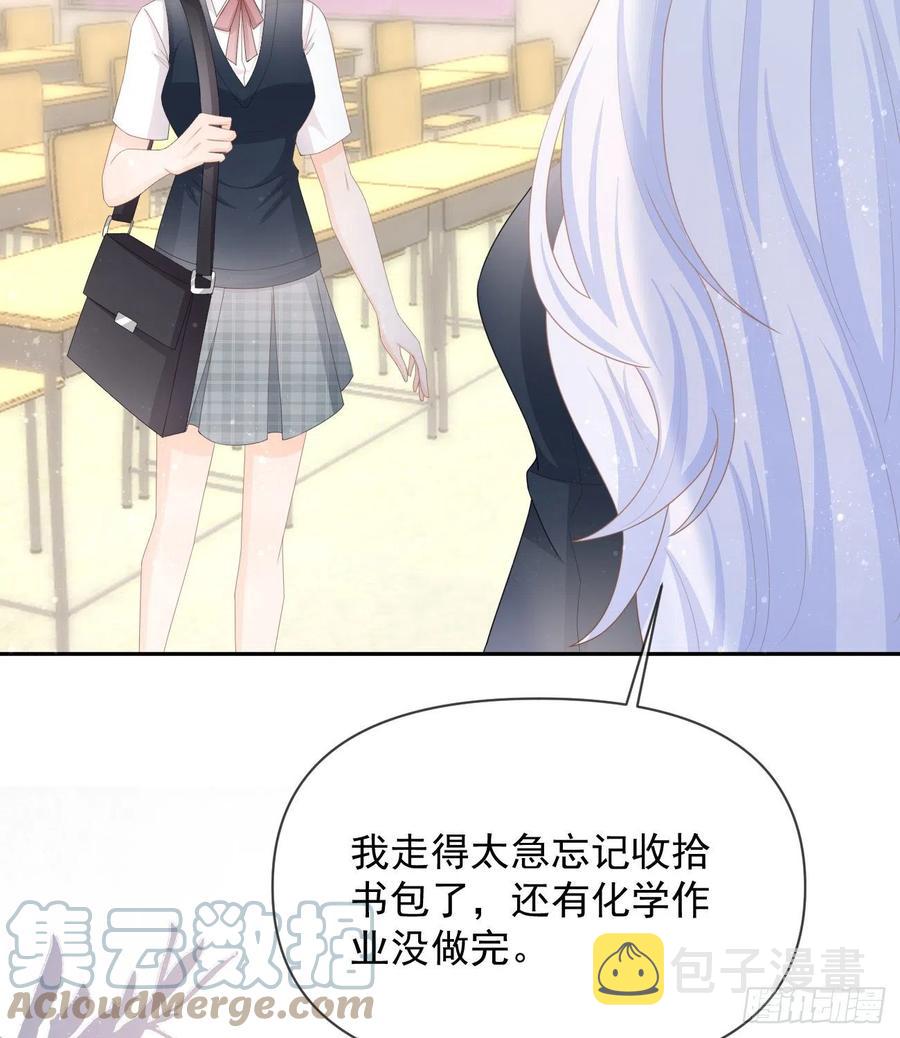 挟恩图报12