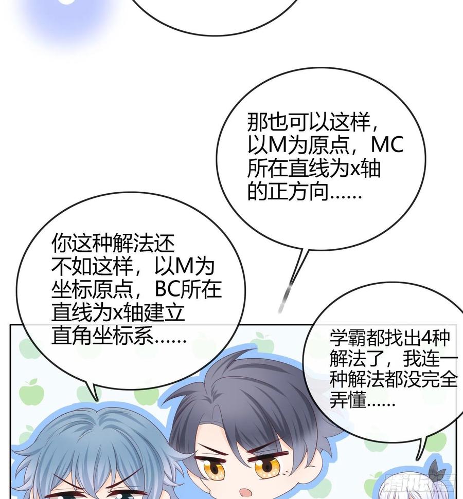 期末考试34