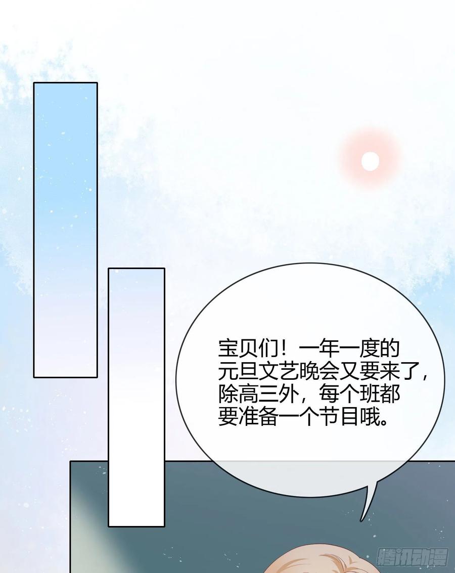 贫困生的新款手机19