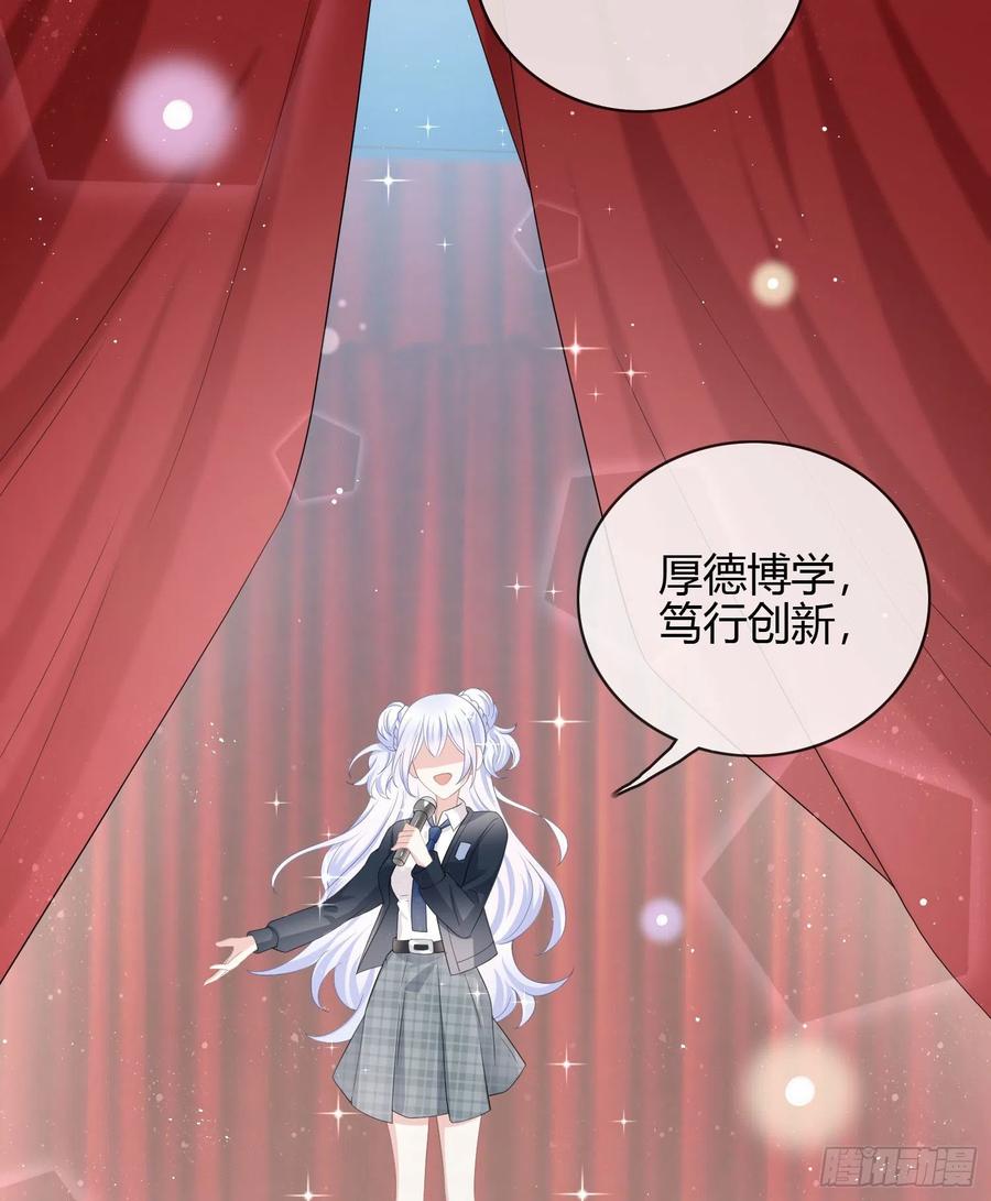 2021扬帆起航！55
