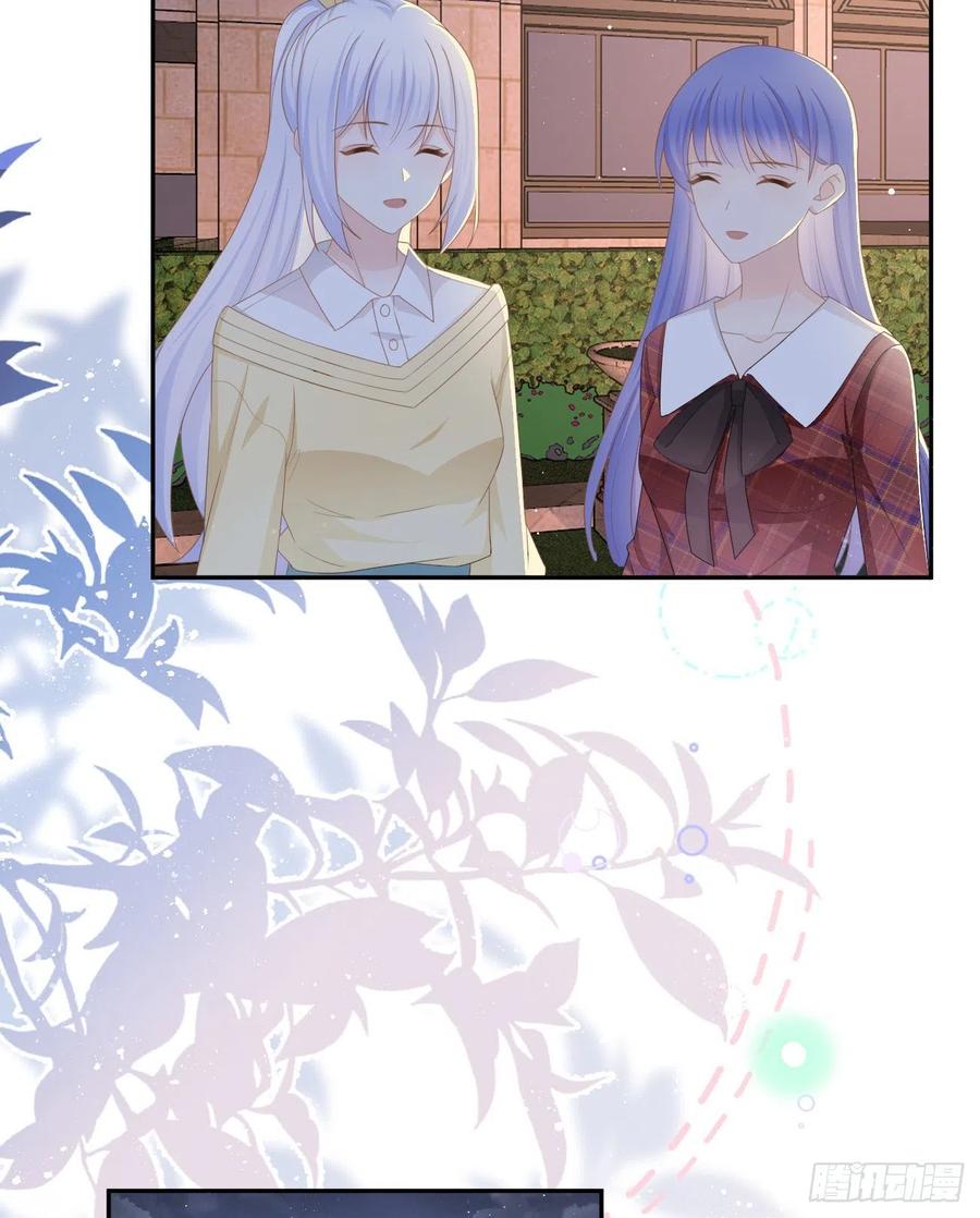 我们是朋友吗？22