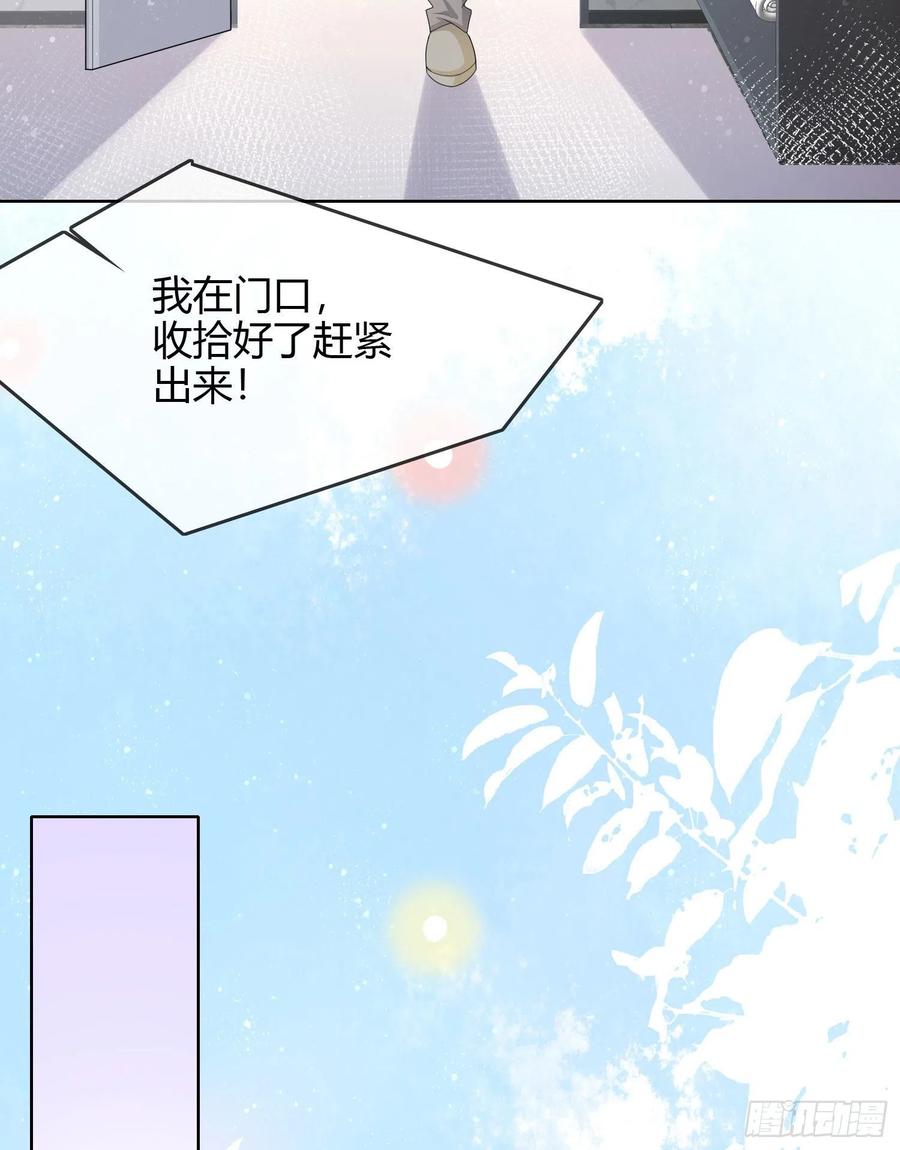 大佬爱当文化人20