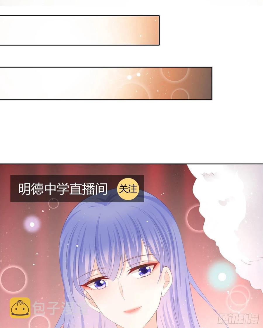 2021扬帆起航！39