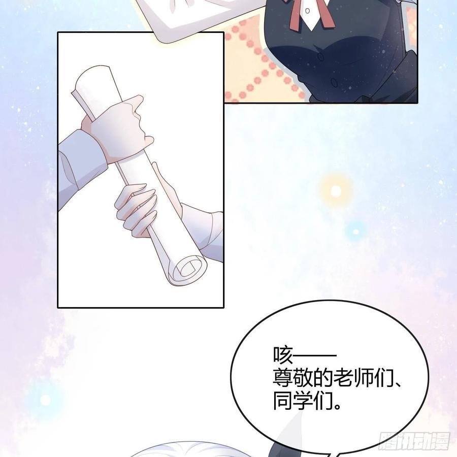 重新做人11