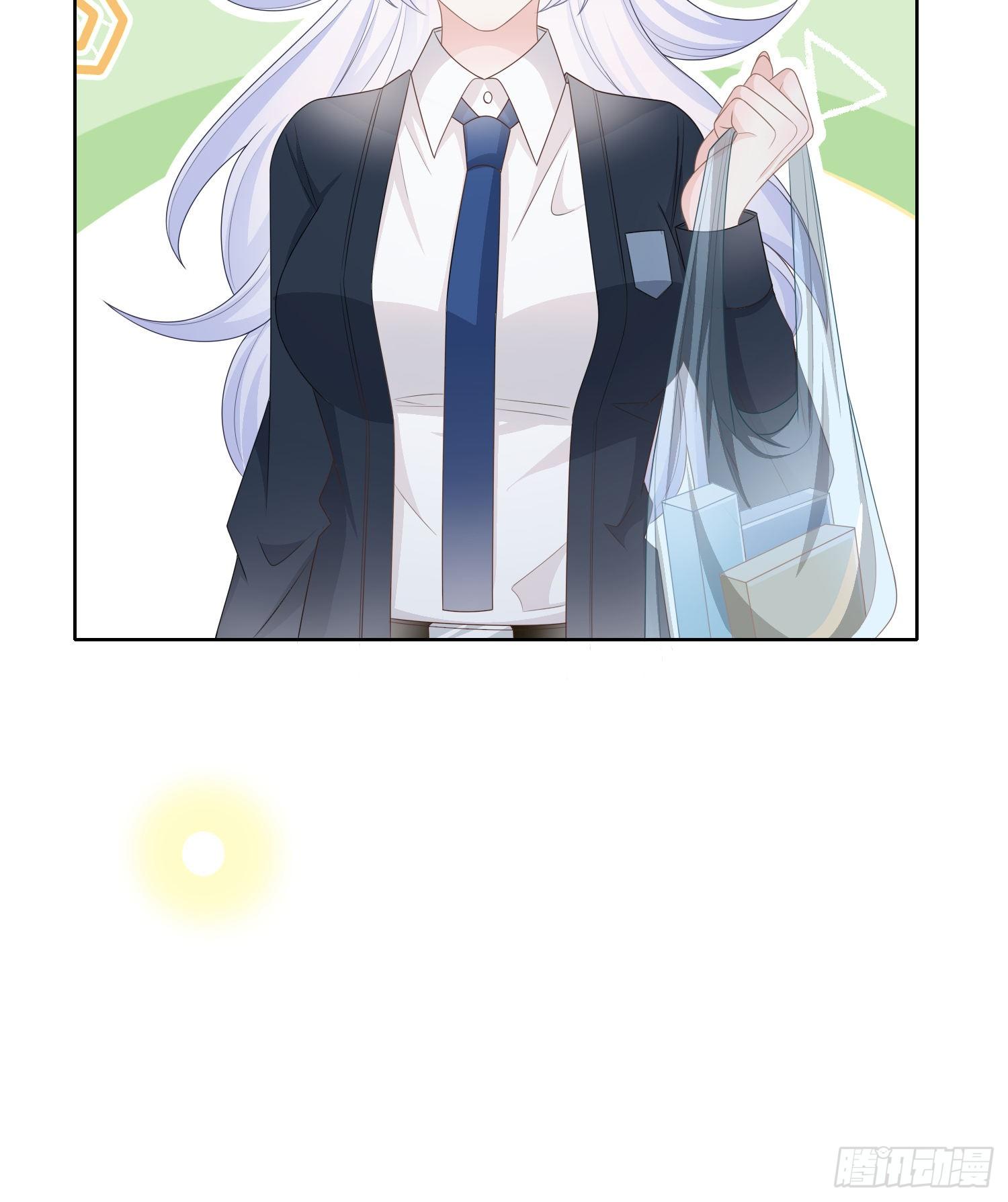 他要发疯了39