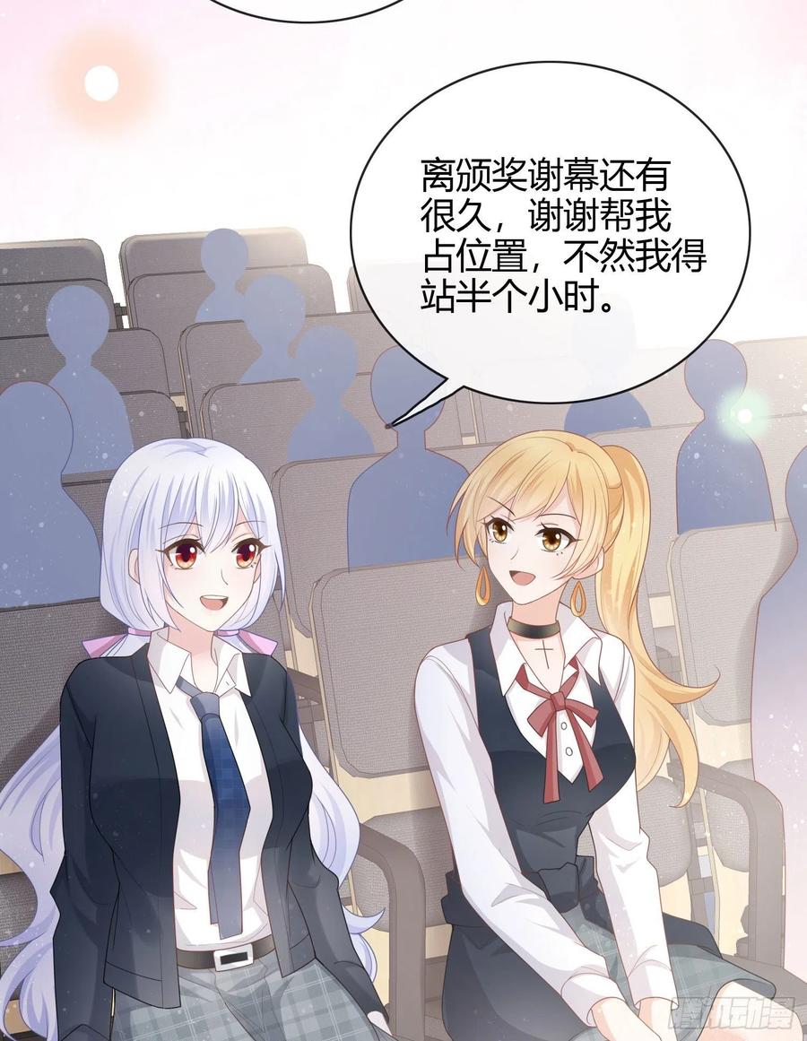爲舞台和镜头而生36